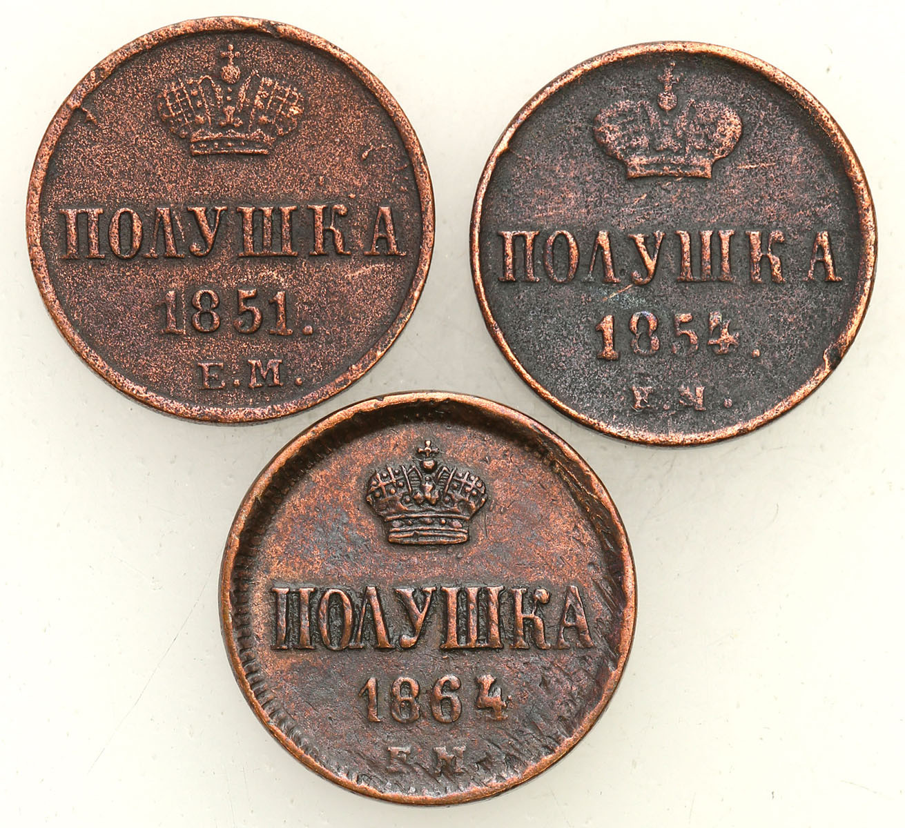 Rosja, Mikołaj I, Aleksander II. Połuszka 1851, 1854, 1864 EM, Jekaterinburg, zestaw 3 monet